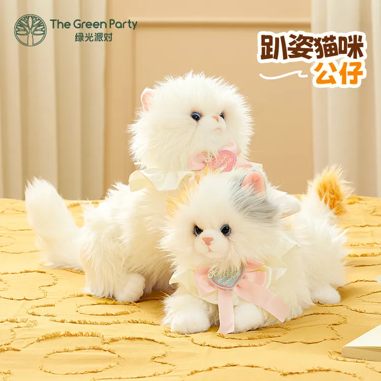 TheGreenParty三花小猫玩偶公仔送女友生日礼物仿真猫咪娃娃玩具
