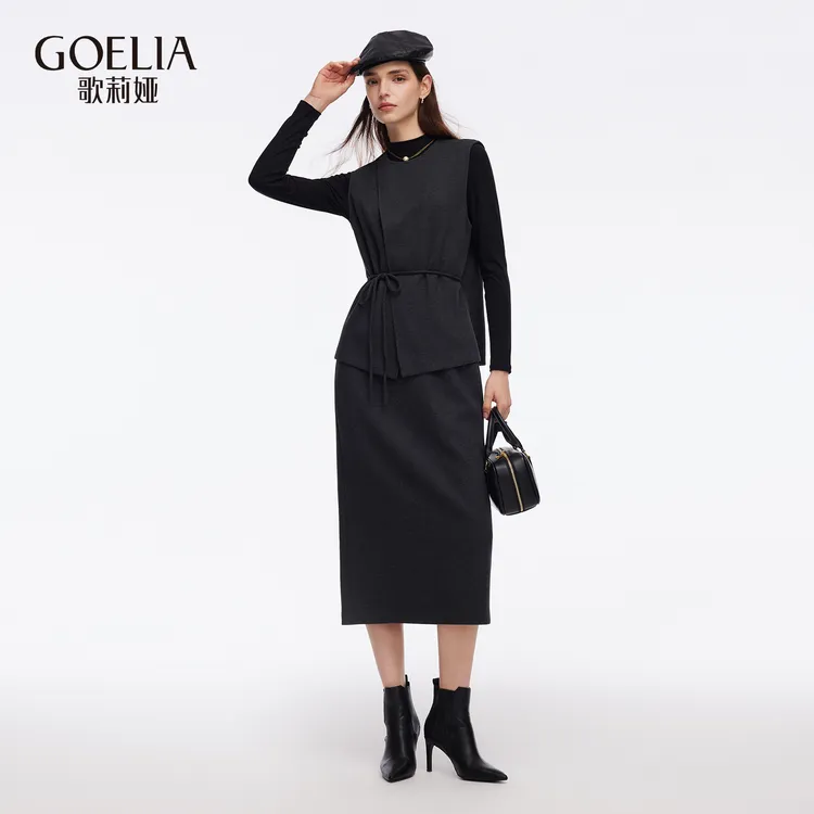 歌莉娅时尚洋气氛围感女冬季新款马甲半裙内搭三件套装1ECRAC070
