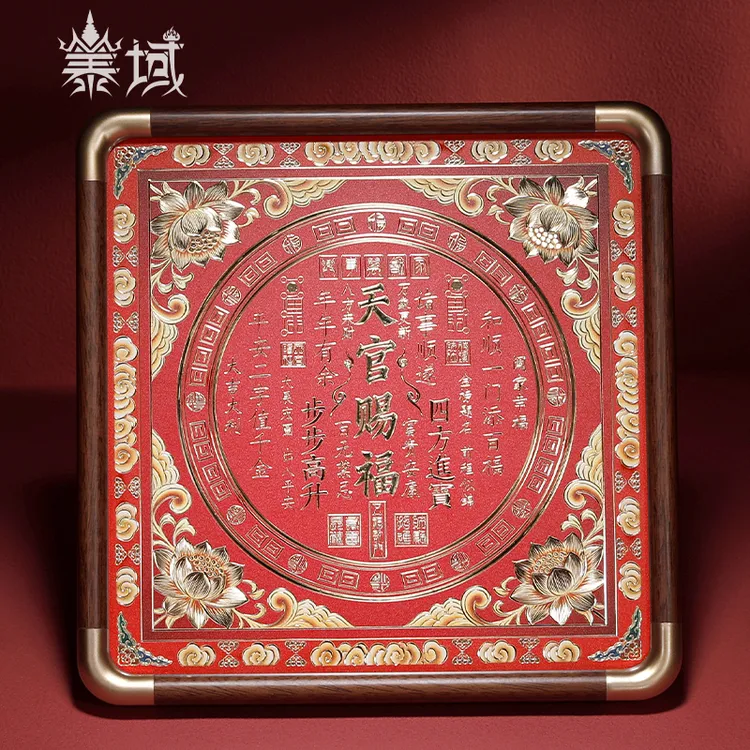 泰域铜雕画《天官赐福》书房餐厅中式风格画 高端装饰画摆台B2-783