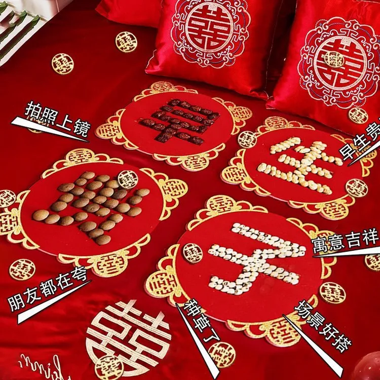 早生贵子模具结婚床上压床摆件干果组合婚房布置装饰婚礼用品大全