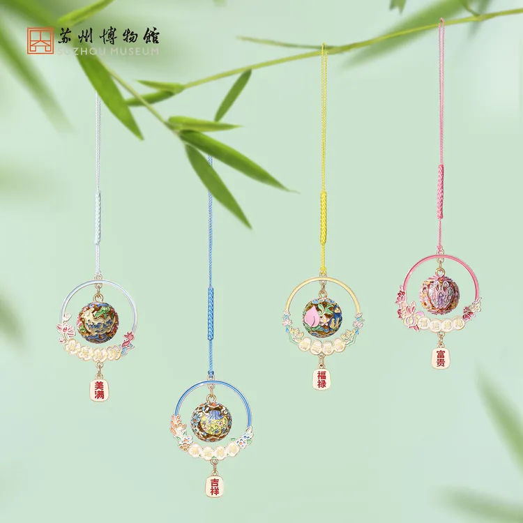 苏州博物馆福圆铃花铜创意装饰挂件美学小挂铃铛祝福送朋友礼物