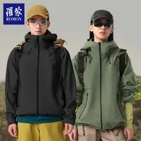 【衣哥专属】罗蒙新款男女同款全热封户外都市硬壳冲锋衣CFY538028