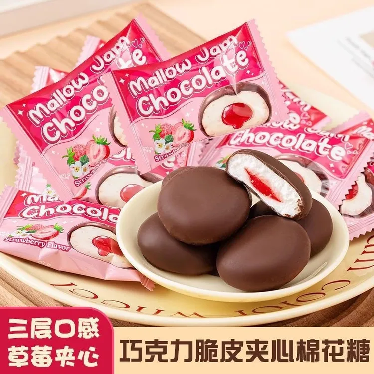 网红可可巧克力脆皮夹心棉花糖果高颜值爆浆零食可口美味解馋零食