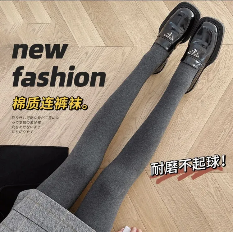 平纹款350克420克冬季保暖打底裤高腰显瘦加绒加厚连袜零下可外穿