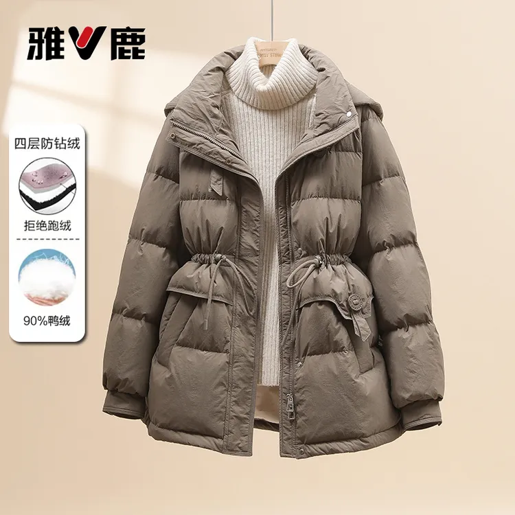 雅鹿特价2025冬季新款韩版时尚减龄收腰显瘦羽绒服女加厚保暖外套