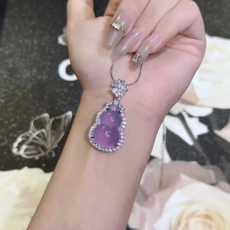 冰紫甜美百搭葫芦玉髓项链
