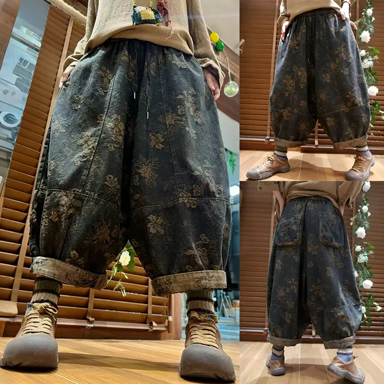 新款提花牛仔炒色哈伦裤女宽松九分裤超大码显瘦老爹裤潮