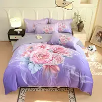 大版花四件套（紫）【阿佛专属】