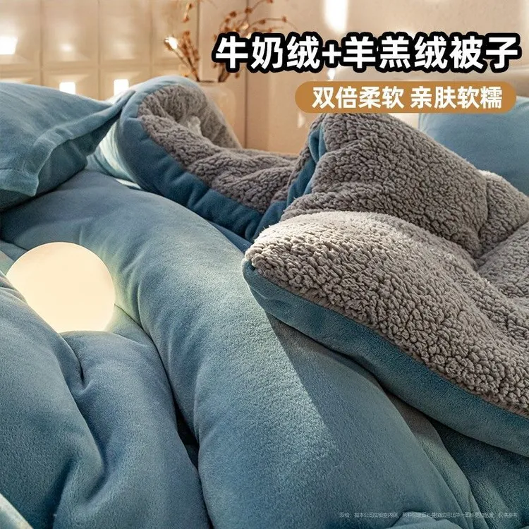 家用羊羔绒被子冬被绵被被芯加厚保暖冬天宿舍单人学生儿童被褥