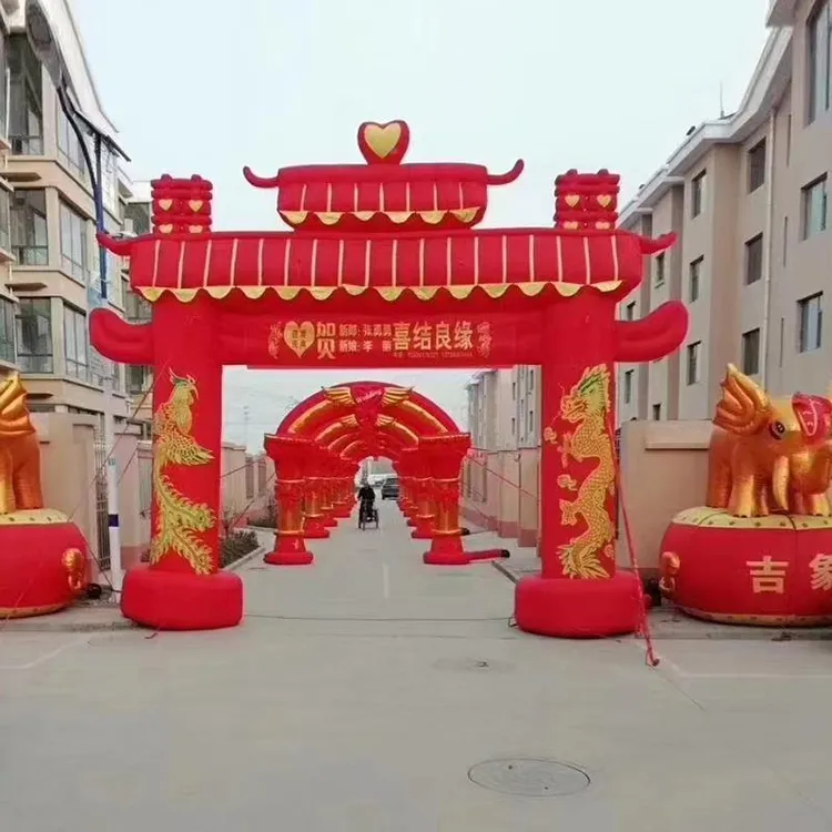 彩虹门充气牌楼拱门气模新款2024婚庆红拱门布料喜事定制