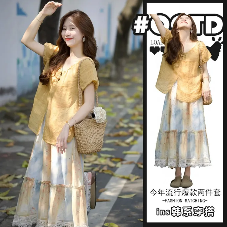 可甜可盐炸街套装女夏季慵懒风雪纺衫渐变色蕾丝拼接半身裙两件套