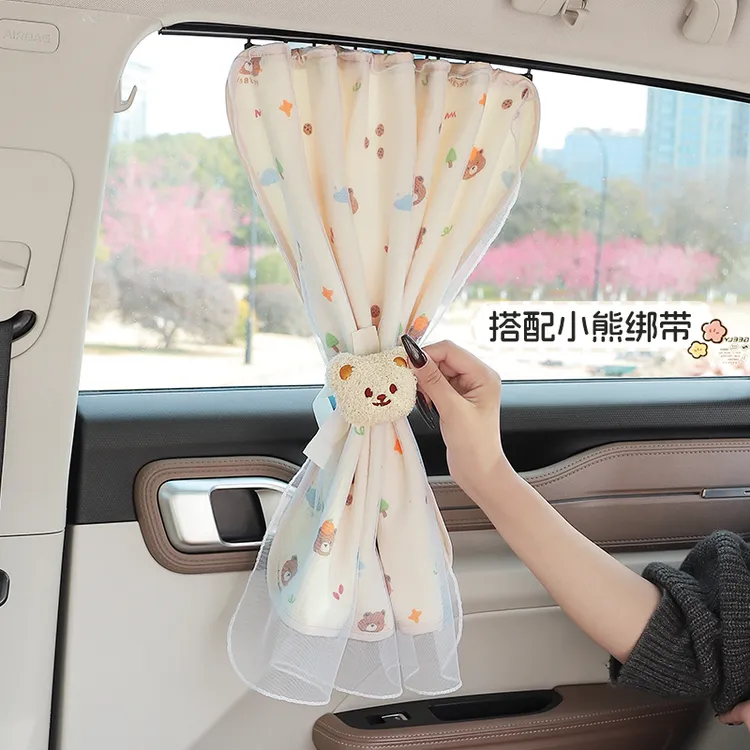 创意卡通嵌入式汽车遮阳帘车内侧窗婴儿防晒隔热遮光隐私帘车窗帘