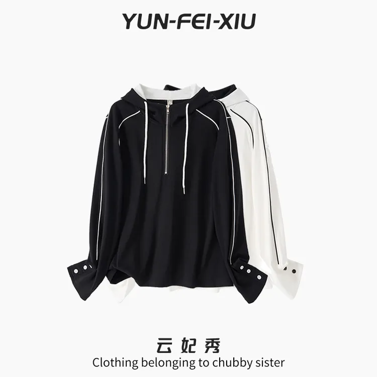 云妃秀大码女装卫衣时尚休闲宽松显瘦微胖拉链连帽百搭秋季38508