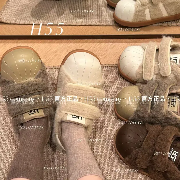  宝宝巴士280g加棉q版贝壳头增高德训鞋7cm21-2922【Huang】