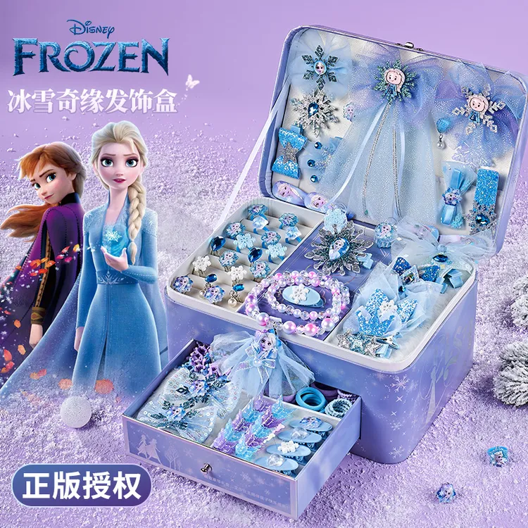 正版冰雪奇缘儿童玩具女孩公主首饰盒艾沙礼盒套装小女生日礼物