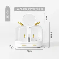 化妆品收纳架旋转带灯透明亚克力置物防尘耳环台灯