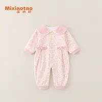 9现货秋款双层原定制经典娃娃领小花新生宝宝闭档连体衣哈衣