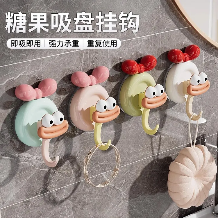 吸盘挂钩免打孔强力承重门后厨房浴室多功能壁挂式无痕糖果挂粘钩