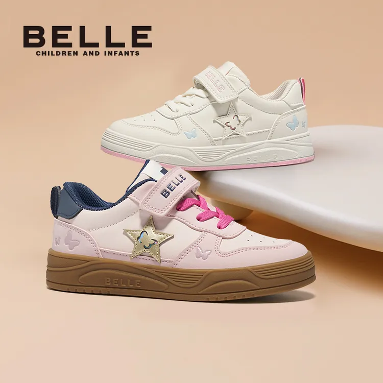 BELLE/百丽儿童板鞋男女童春秋百搭休闲鞋户外运动板鞋学生小白鞋