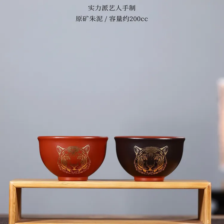 精品主人杯做工精美绝伦，清新优雅，气韵生动，一个价格
