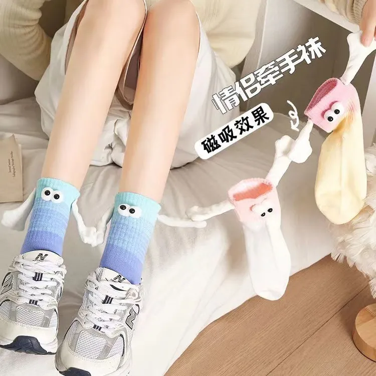 多巴胺女会牵手的袜子高颜值袜子女个性磁吸牵手红袜子情侣百搭袜