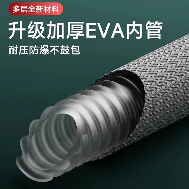 【全新升级】大流量防缠绕防爆淋浴花洒淋浴管4分通用冷热水花洒管