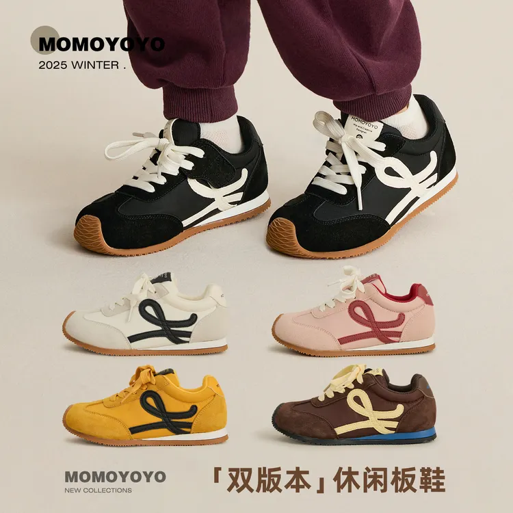 辰辰妈【小芒果】儿童复古撞色休闲板鞋秋冬防滑亲子阿甘鞋25Q05057