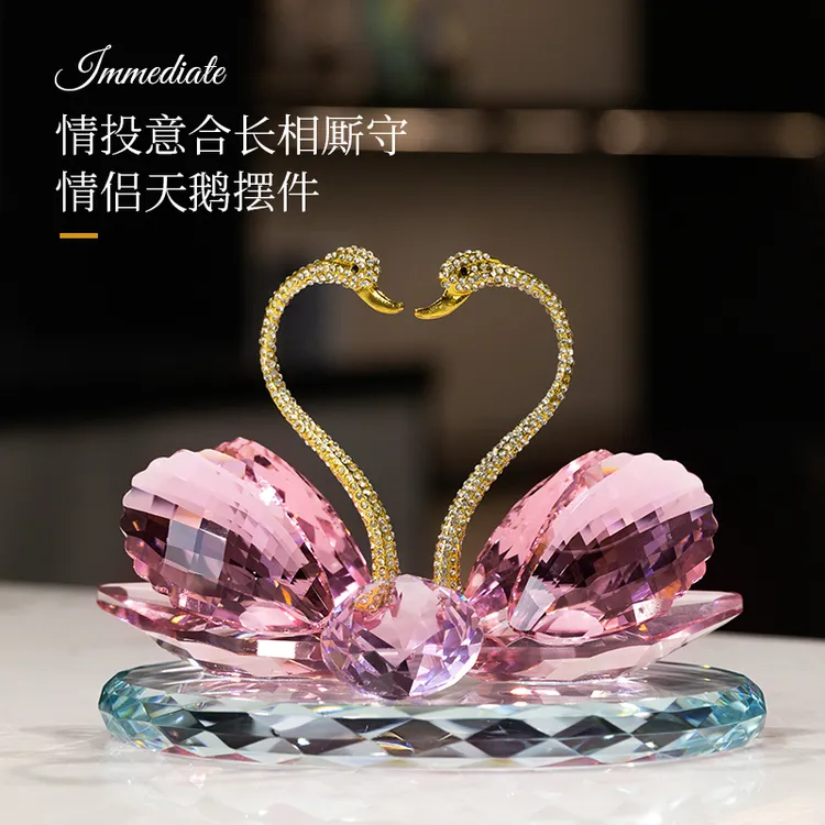 bofan/柏梵天鹅摆件带底座客厅高级感酒柜电视柜玄关装饰结婚礼物