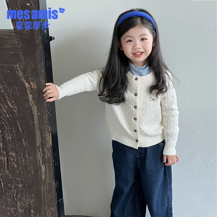 儿童针织衫外套秋季毛衣亲子装外搭男童女童长袖上衣