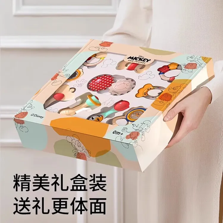 迪士尼正品新生儿礼盒套装宝宝手摇铃婴儿见面礼新生儿见面礼套装