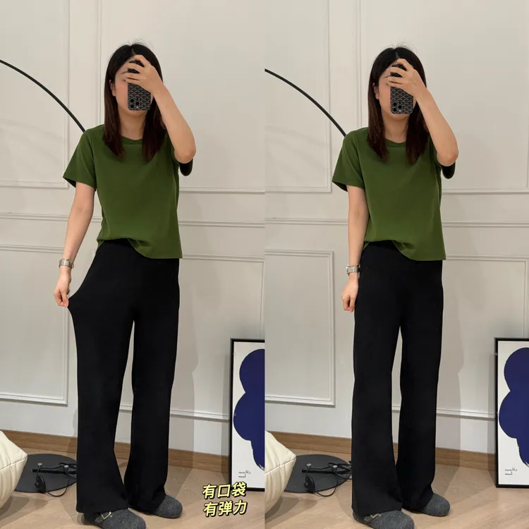 NANA【腿精玩家】加绒/不加绒超显瘦高腰微喇裤宽松有弹力！！C0184