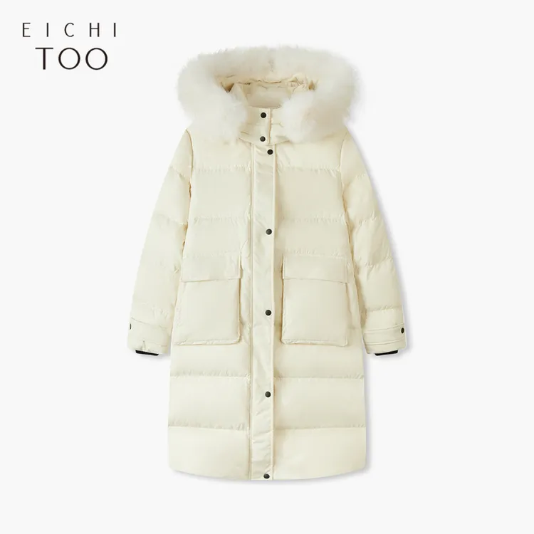 【晚晚专属】爱居兔时尚鹅绒服女冬季新款户外风连帽羽绒服EWRAJ4P021A