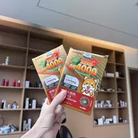 （活动）双孢菇白芸豆提取物压片糖果19.2g/盒