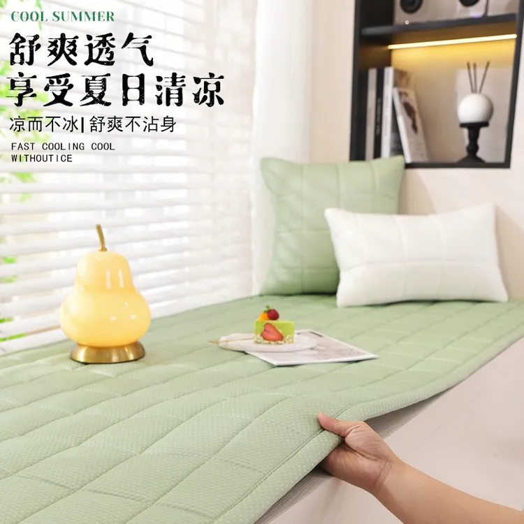 凉豆豆冰丝飘窗垫窗台垫2025新款夏季飘窗坐垫夏天凉感阳台垫定制