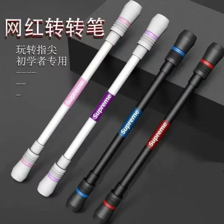 【进账】新款学生转转笔初学者转笔神器新手防摔创意旋转笔