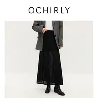 【特享折扣】欧时力100%澳大利亚羊毛中长款毛织半身裙女2025秋冬