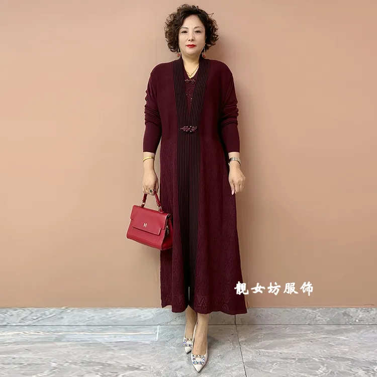 高级感冰麻针织镂空提花外套两件套2025秋季新款妈妈装中长连衣裙