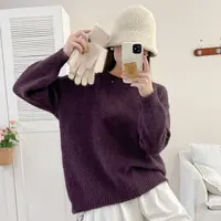 【多肉葡萄】温柔风韩系紫色套头毛衣女秋冬宽松慵懒针织外穿上衣
