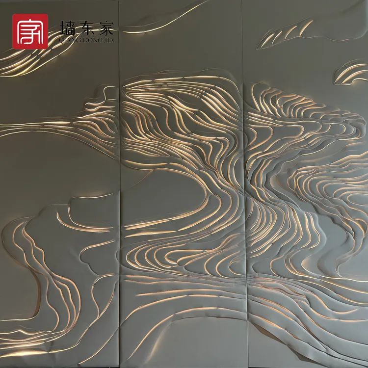 简约客厅卧室床头皮革硬包浮雕雕花电视沙发背景墙