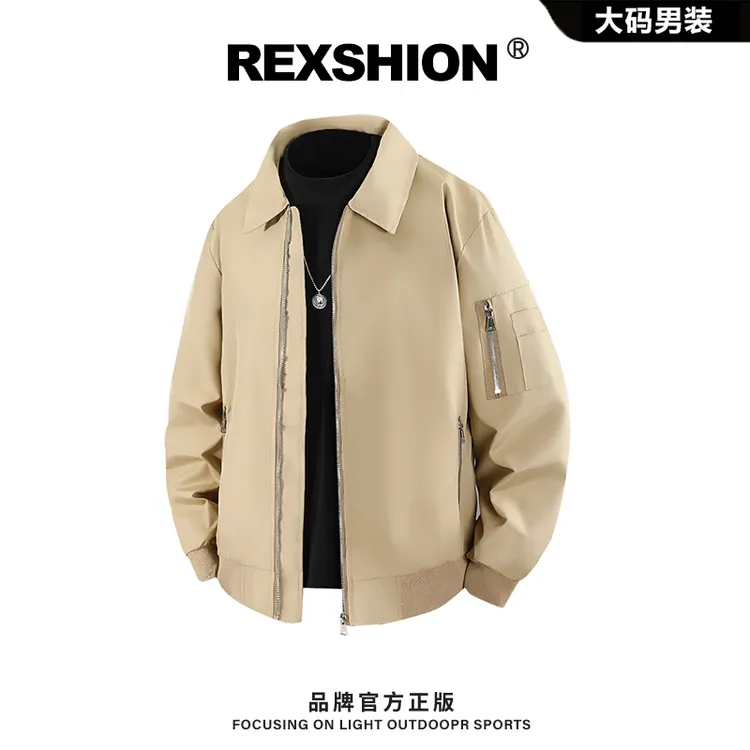 REXSHION秋季新款翻领拉链夹克男美式老钱风复古潮流休闲宽松外套