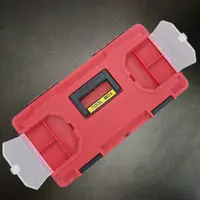 【原装正品】工具箱20寸