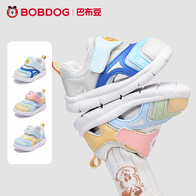 巴布豆毛毛虫3.0童鞋学步鞋男女童春季款网面透气减震软底机能鞋商品图