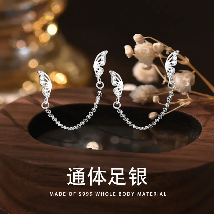 足银耳饰 S999纯银蝴蝶翅膀耳线螺丝拧扣耳钉设计感潮双耳洞耳饰