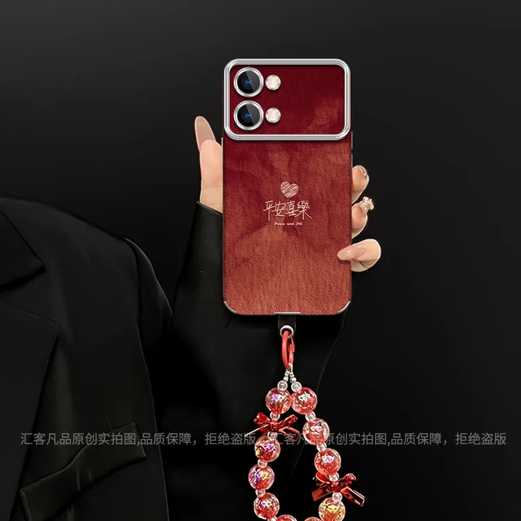 平安喜乐适用于opporeno9/9pro手机壳电镀大视窗皮质防摔