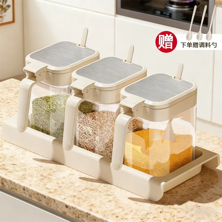 调料盒套装密封防潮厨房家用调味料罐大容量调味瓶盐罐收纳盒组合