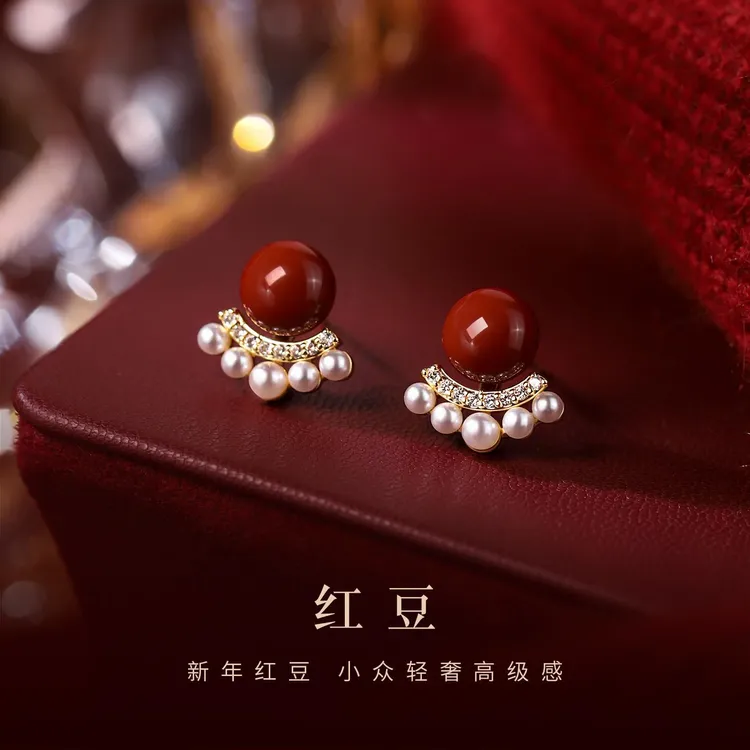Catia Seli 足银耳饰 新年红色红豆珍珠耳钉女本命年耳环纯银耳针
