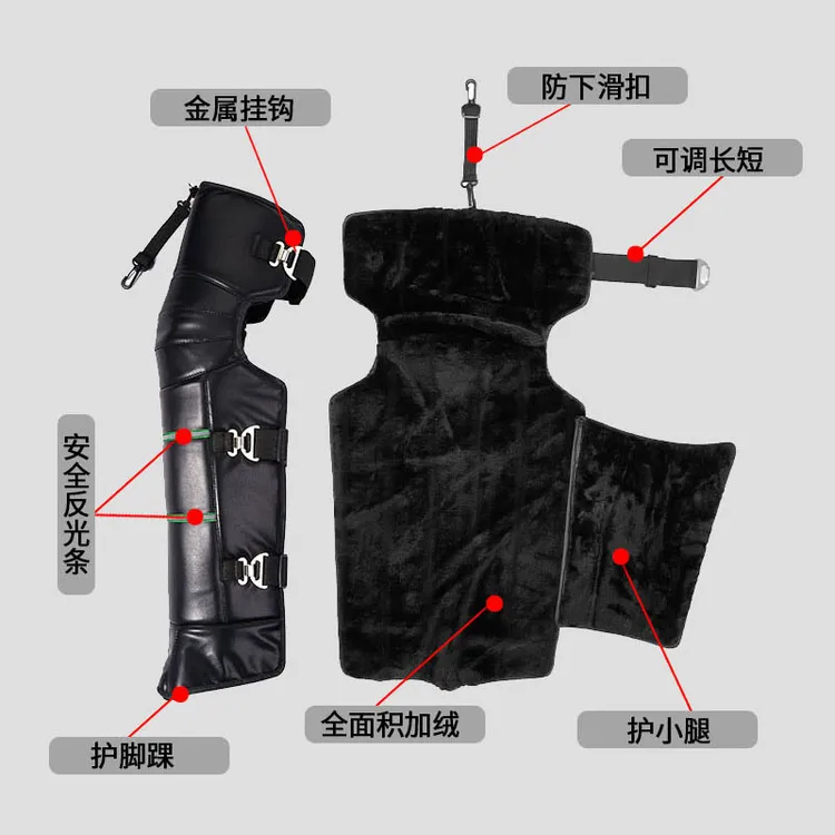 摩托车护膝冬季防风保暖胖人专用电动车骑车骑行护腿护具加肥大号