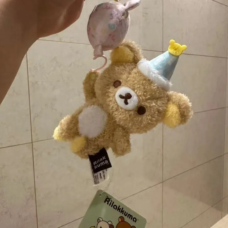 气球轻松熊rilakkuma松弛熊小白熊毛绒公仔玩偶挂件礼物