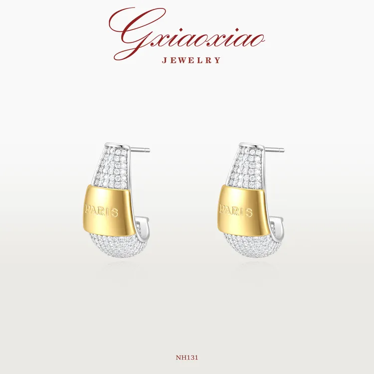 G XIAOXIAO 镀K金 法式气质小众高级百搭拼色字母耳环 NH131