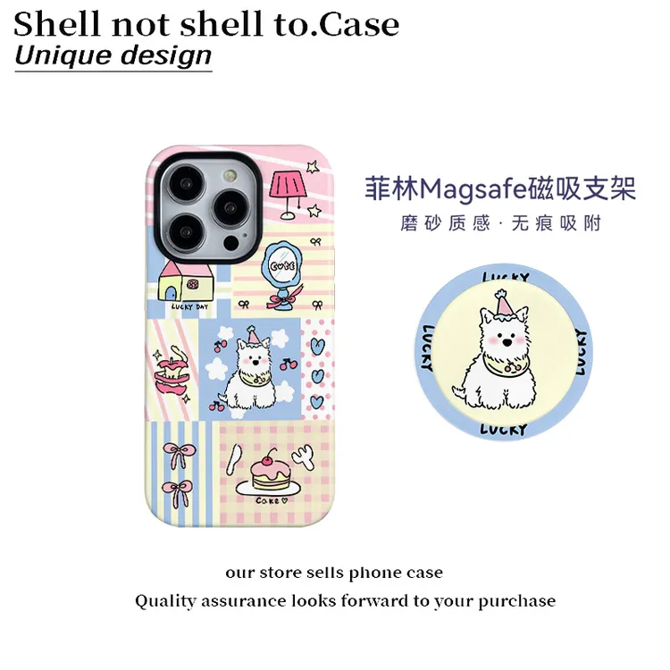 拼接蛋糕狗磁吸支架菲林二合一手机壳适用华为苹果17华为oppo小米
